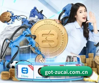 足彩网官网 APP 界面